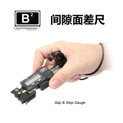 美国B2小型段差尺间隙面差尺检具用CFM-095CFM-095-SPC