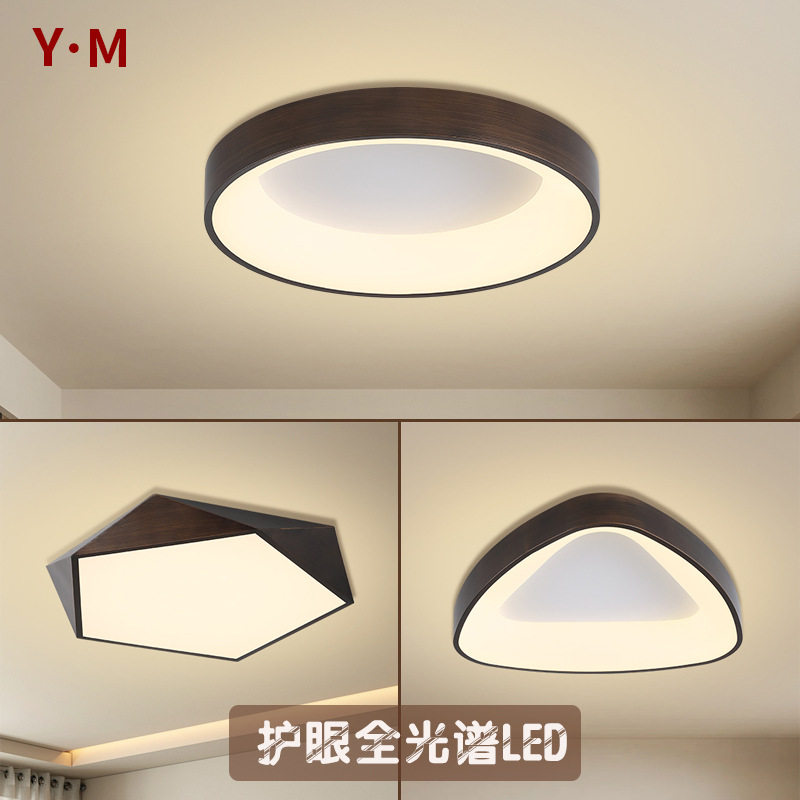 美式复古咖啡色乡村卧室吸顶灯LED中古简约圆形阳台过道灯具4951
