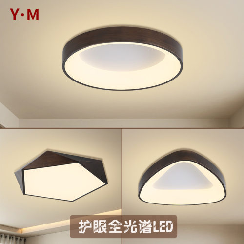 美式复古咖啡色乡村卧室吸顶灯LED中古简约圆形阳台过道灯具4951
