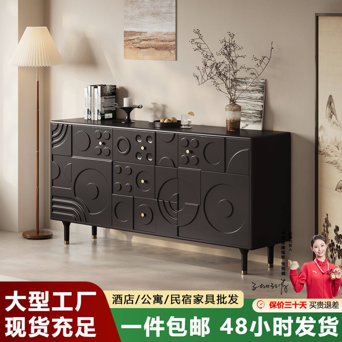 中古风实木马德里斗柜客厅卧室靠墙储物柜复古雕花餐边玄关收纳柜