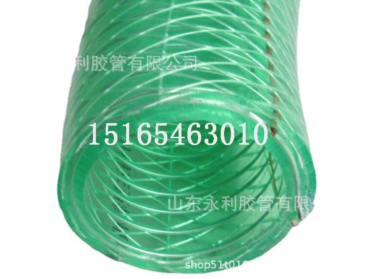 PVC复合钢丝软管 抽油工业用管 PVC纤维增强透明钢丝管