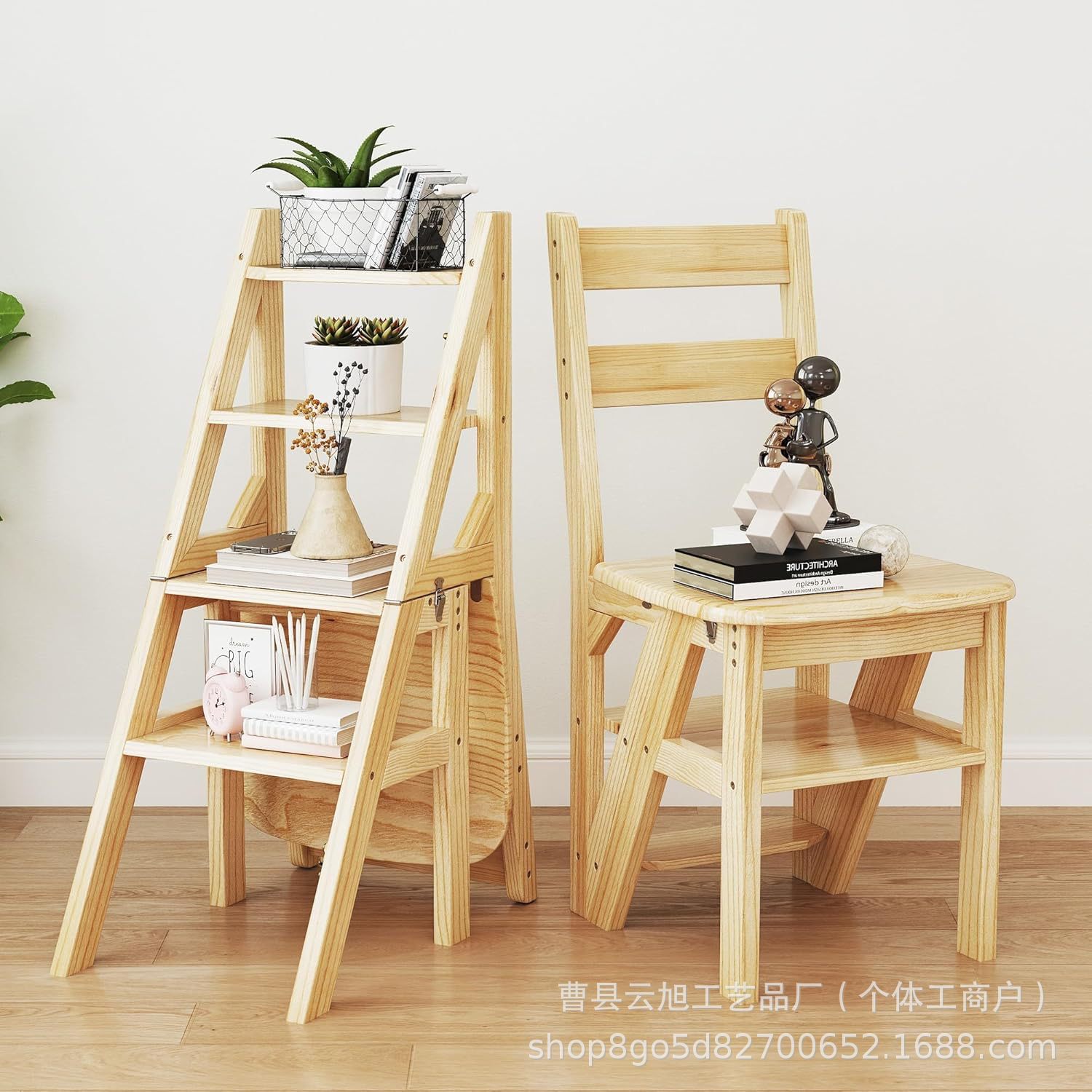 木制折叠多层花架梯凳