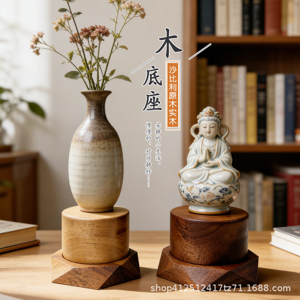 跨境木质桌面摆件实木底座创意家居装饰品可爱动物摆设装饰底座