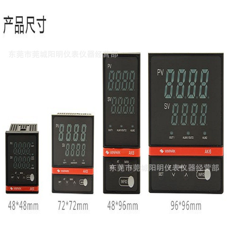 常州汇邦温控仪AK6-AKS800-C321R温控器