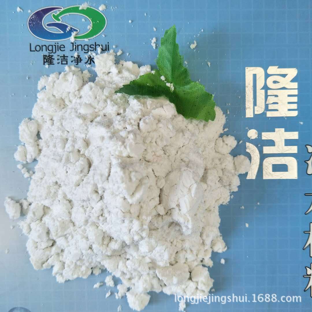 青岛食品级硅藻土助滤剂 食品吸附用硅藻土厂家批发