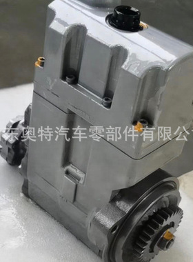工程机械CAT燃油泵 384-0677 共轨燃油泵  384 0677