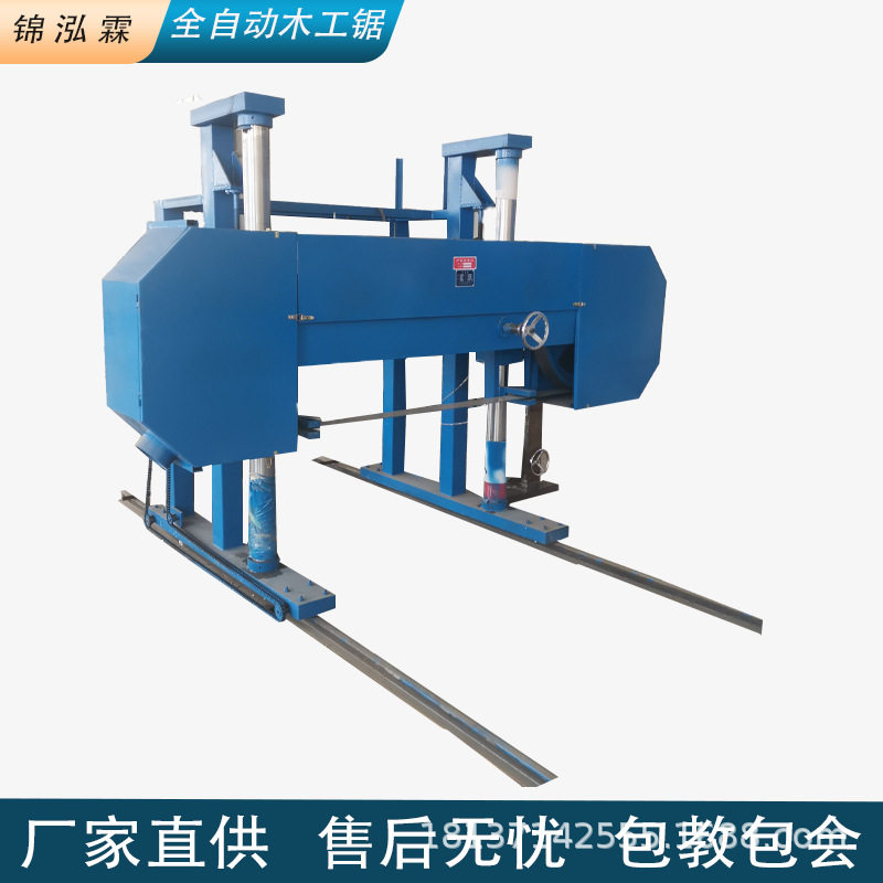 全自动数控木工带锯机双立柱龙门锯圆木开料设备