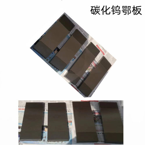 出料可调多晶硅破碎机 PE100*60碳化钨颚式破碎机 小型矿石破碎机