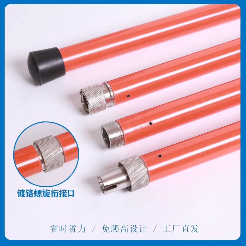 10KV带电作业工具双头并沟线夹拆装组合套装高压双线绝缘操作杆