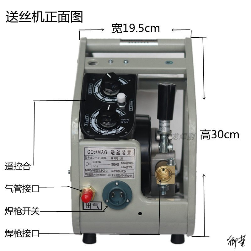 二保焊导电嘴送丝机机双驱送丝机机头总成kr500/nbc350气机配件大