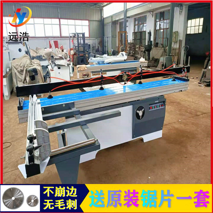 远浩精密90度靠山挡料推台锯