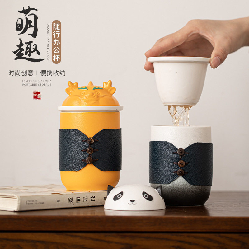 熊猫茶杯茶水分离杯办公室马克杯男女士情侣过滤泡茶杯子陶瓷茶具
