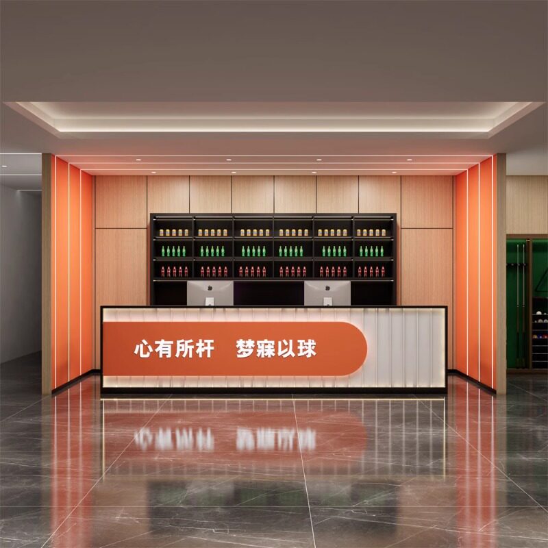 简约现代商用收银接待台