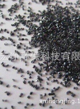 Anthracite Filter Media 无烟煤 无烟煤滤料 福建总代 厦门宏净