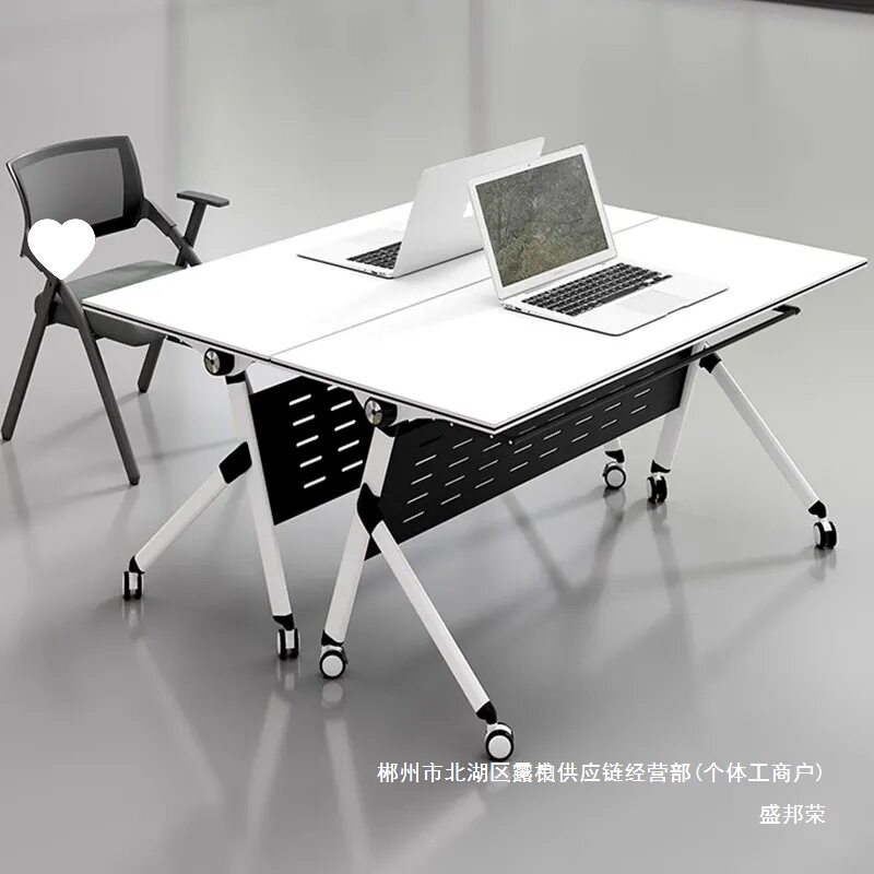 厂家直销折叠会议桌可移动培训桌椅组合会议室活动长条桌拼接会议