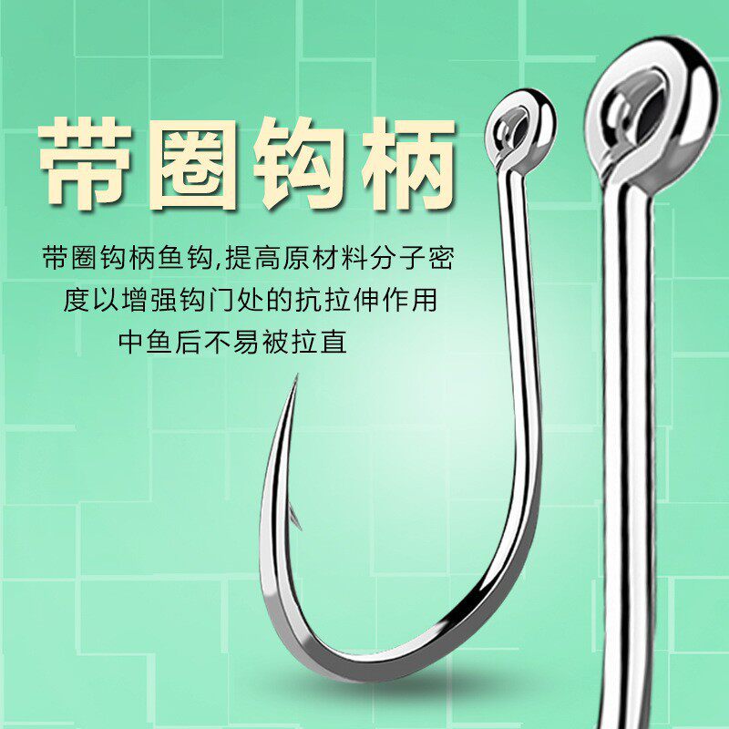 散装管付伊势尼鱼钩带孔歪嘴有倒刺鱼钩路亚矶钓大号鱼钩工厂批发
