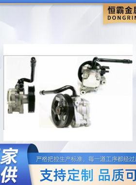 for BQY-051A OE：57100-2F300/57100-2F301