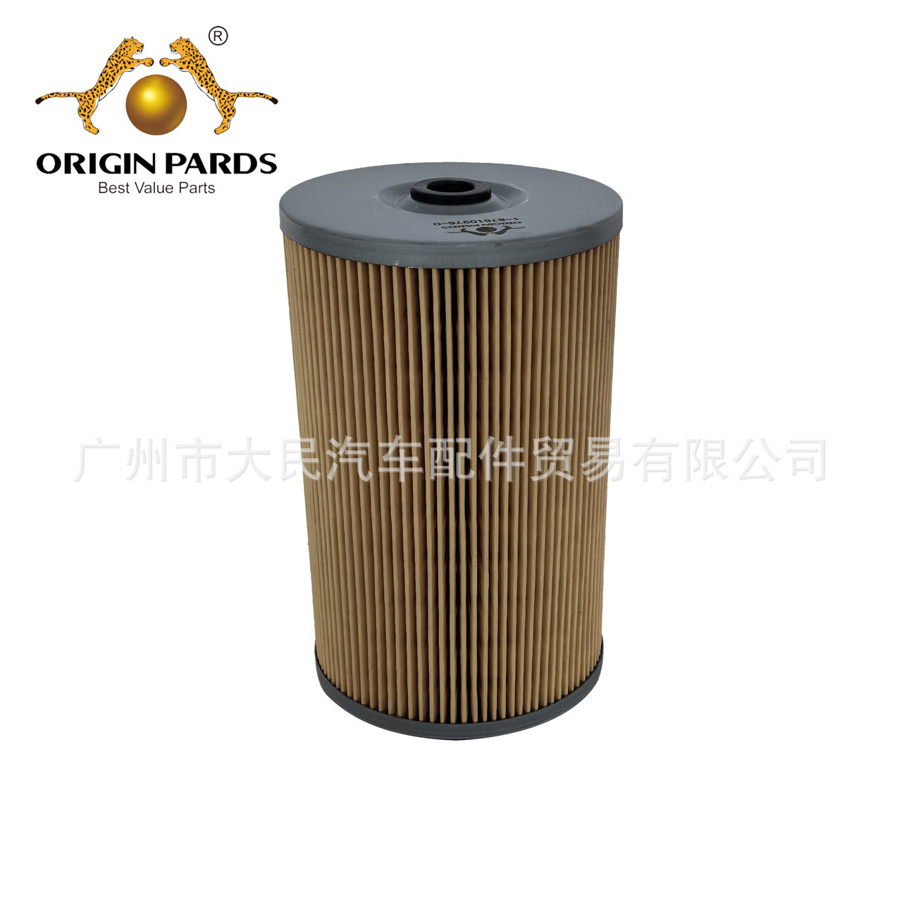 金球豹牌柴油泵车搅拌车用