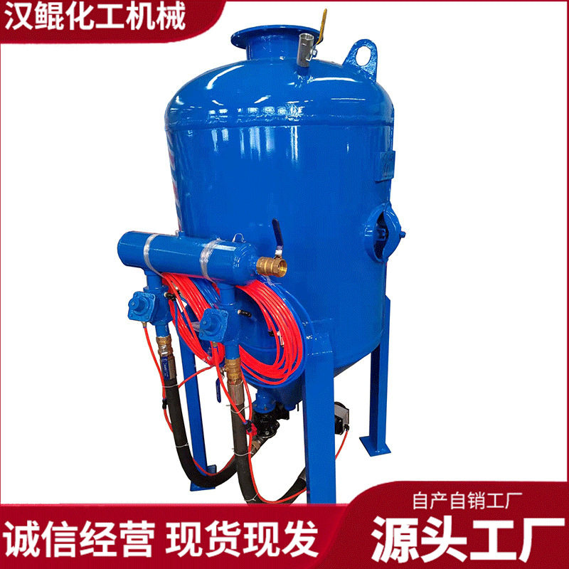 订置高压加厚除锈涂装模具喷砂机设备不锈钢抛光模具喷砂机