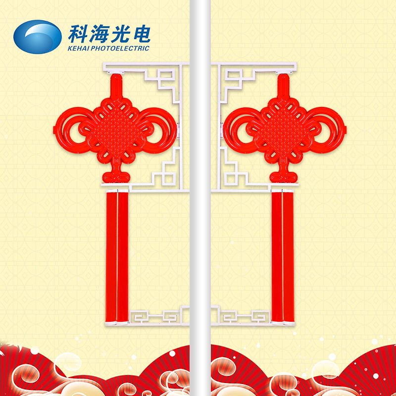 led中国结户外中国结灯饰挂件节日亮化工程led路灯杆路灯灯笼