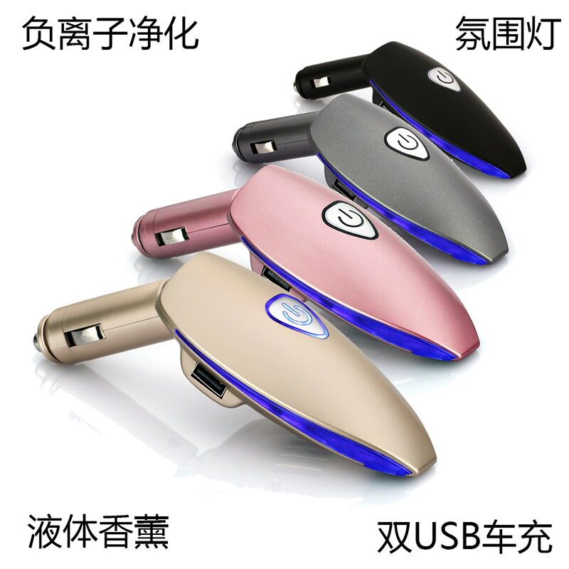 和邦车载负离子除味净化器