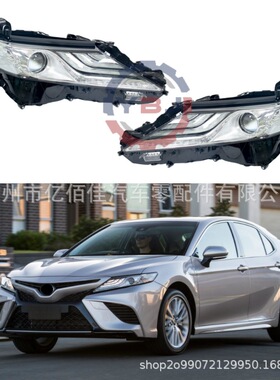 凯美瑞camry 2018前大灯中东款高配总成对插即用2018-2021LED