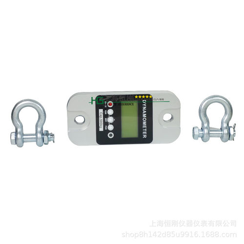 8吨USB无线拉力测力计带卸扣