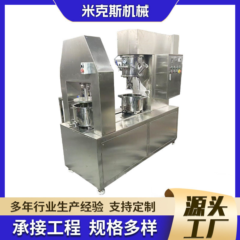 厂家 10L行星搅拌机多种搅拌桨可选AB胶电池材料化妆品膏体搅拌机