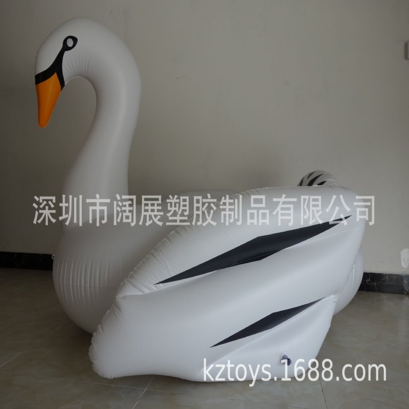 厂家现货水上成人充气尖嘴白天鹅带杯洞带绳扣粉天鹅红天鹤浮排