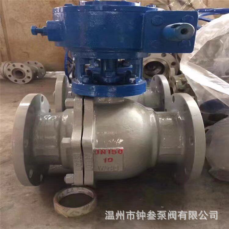 Q341H-10C涡轮法兰浮动球阀Q341H硬密封球阀铸造法兰球阀DN125