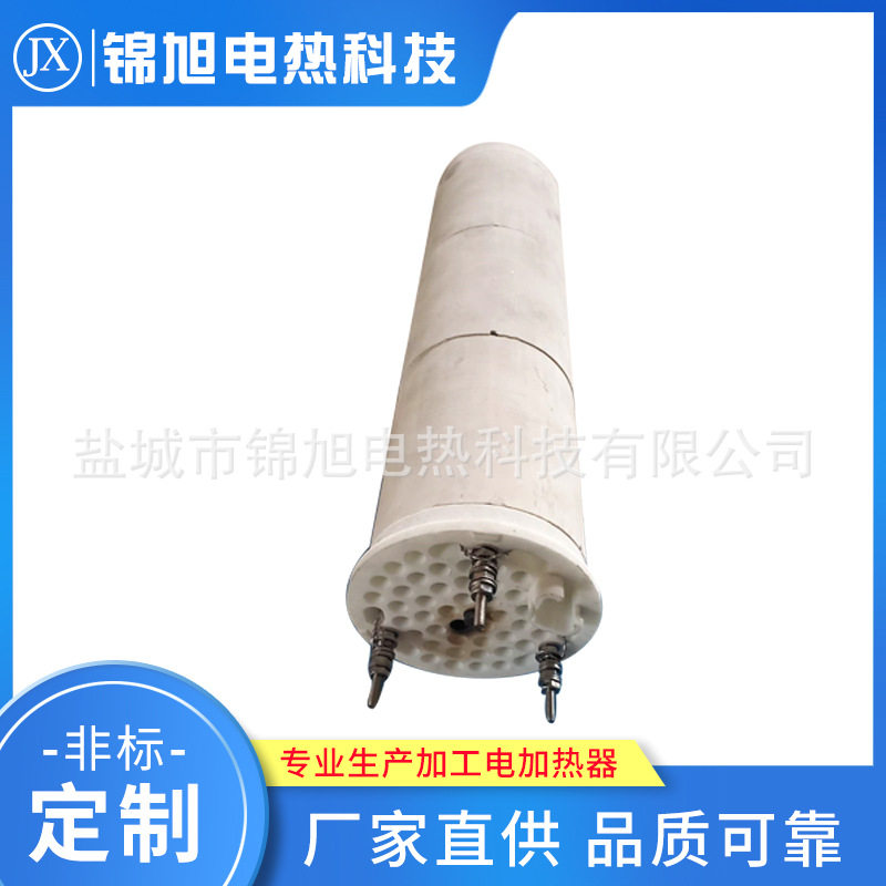 蜂窝加热器高温蜂窝陶瓷发热芯陶瓷加热芯发热芯电热管吹风加热