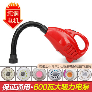 压缩袋大吸力电泵600瓦抽气泵棉被子衣物收纳袋真空压缩抽气之满