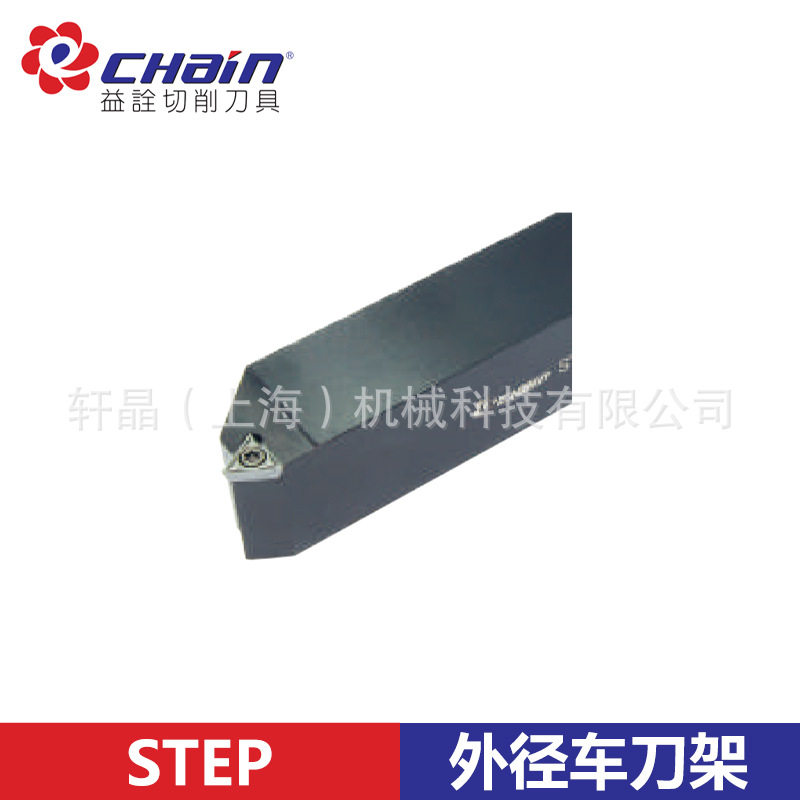 台湾益诠 数控外圆/外径车刀杆 STEPR/L-2525M11 主偏角45°