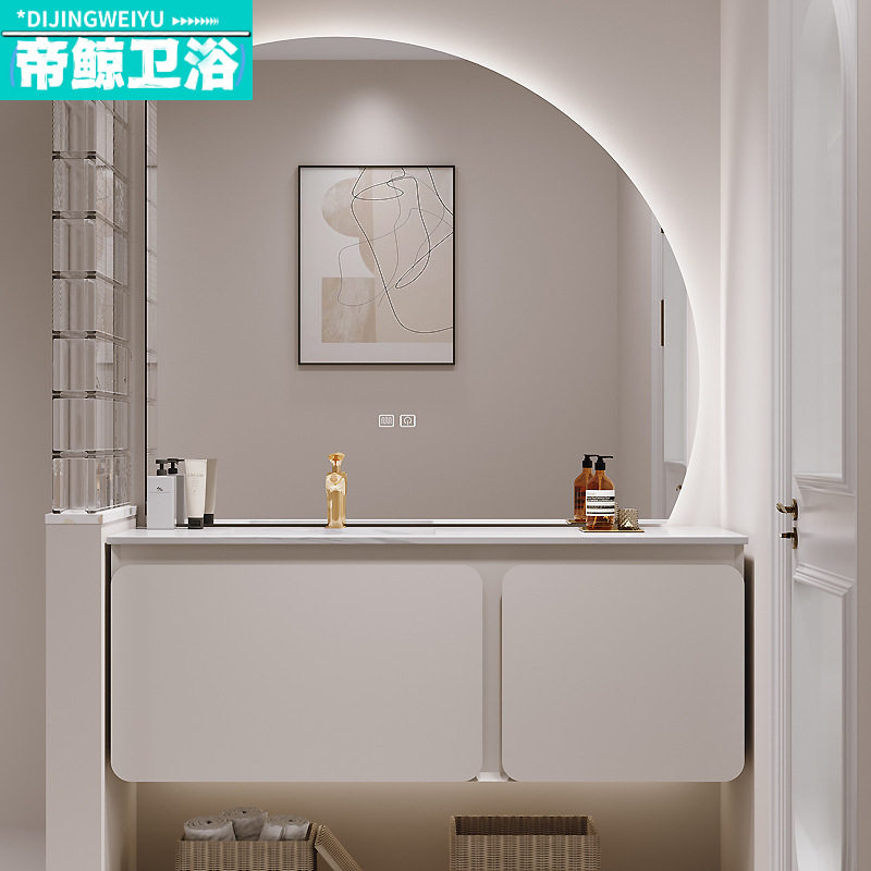 现代简约岩板无缝陶瓷一体盆浴室柜设计师风卫生间洗漱台洗脸池盆