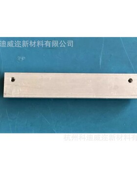 罗姆打印头KA2003-CF11B标签条码兼容热转印打印机