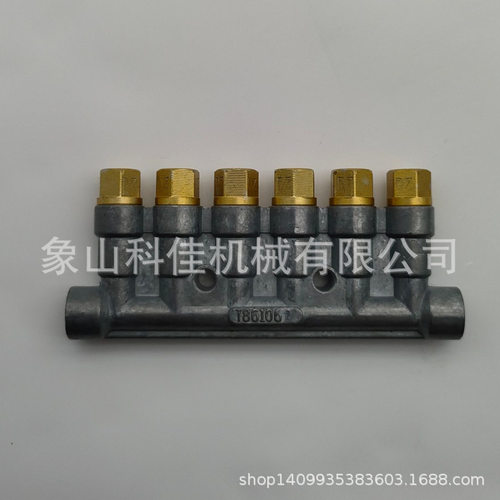 加压式油脂定量分配器