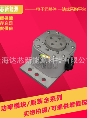 170M7513 170M7546 170M7516 170M7978全新巴斯曼熔断器,保险丝