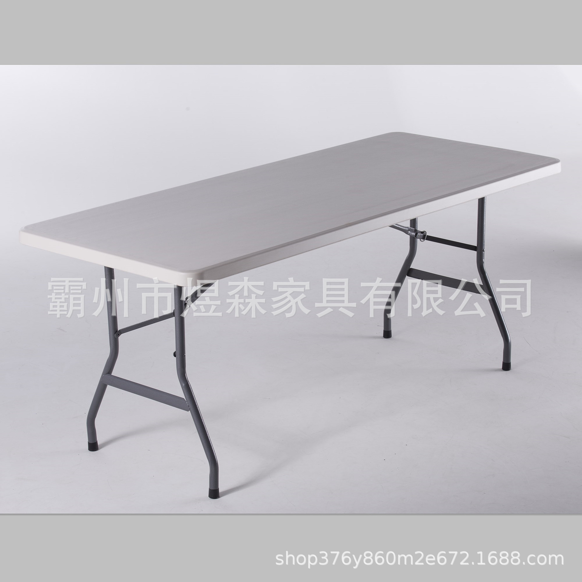 工厂批发户外吹塑折叠桌塑料桌宴会桌培训野营桌子C183N