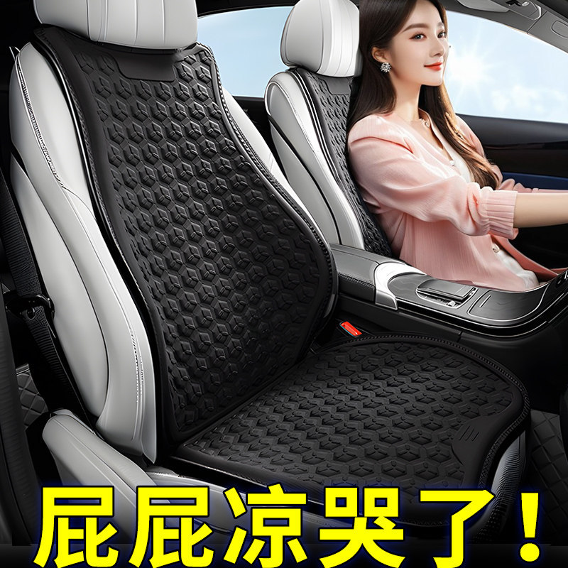 汽车座椅套保护套车内五件套坐垫套罩全包面包车半包座位车套坐椅