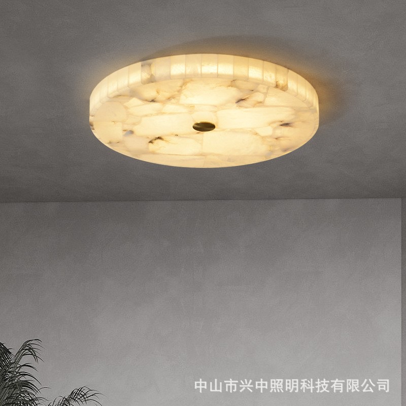 后现代简约圆形云石吸顶灯设计师轻奢家用卧室房间书房阳台灯具
