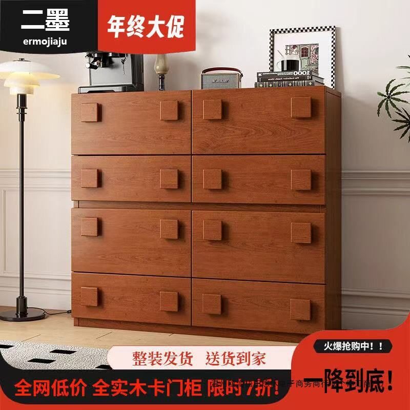 实木中古风卡门柜电视柜客厅家用简约电视机边柜自由组合diy斗柜