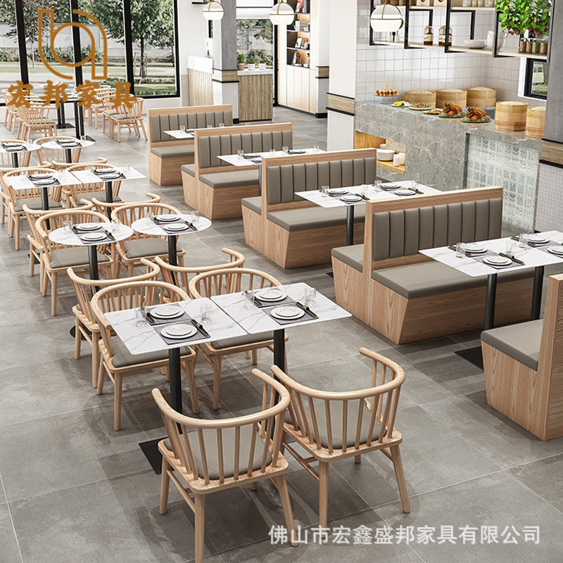 餐厅桌椅卡座沙发组合商用饭店餐饮小吃日料店面馆咖啡厅半圆卡座