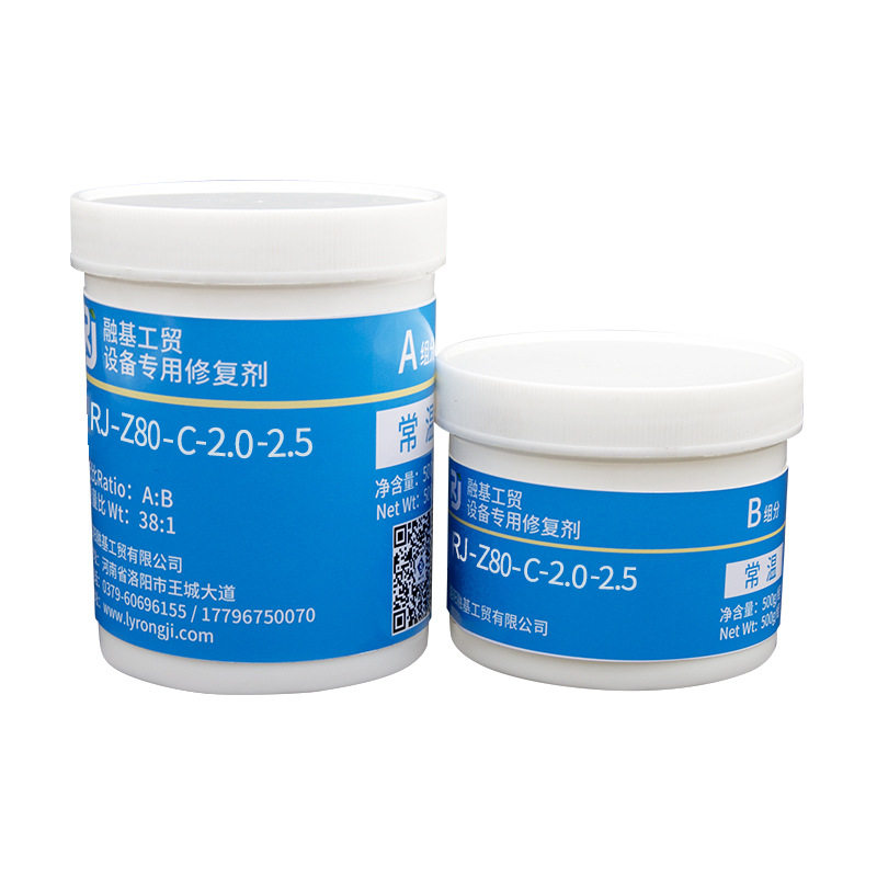 Z80-C-2.0复合陶瓷颗粒胶渣浆泵抽沙泵陶瓷胶粘剂500g