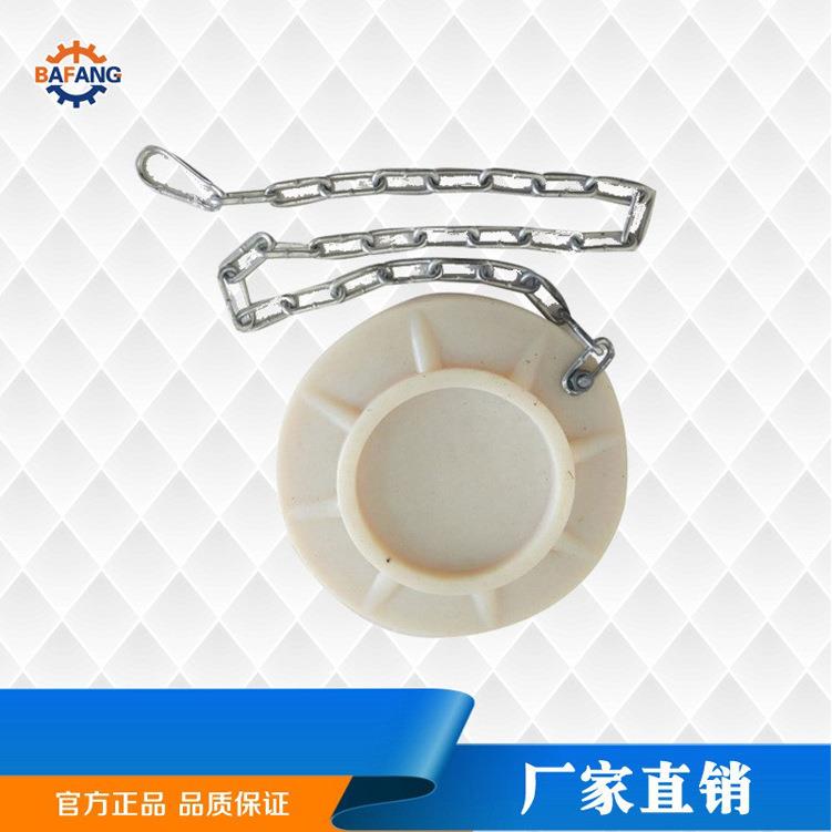 受客户信赖的矿用尼龙柱鞋300尼龙柱鞋柱帽低价实惠质量放心