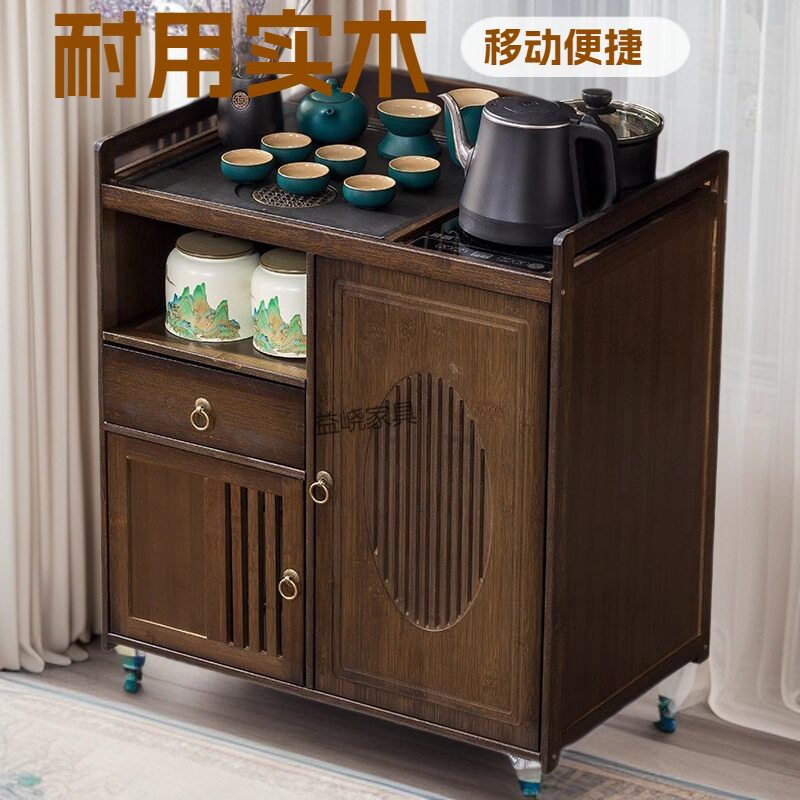 移动茶桌茶台非实木小茶车客厅泡茶几茶具套装烧水壶一体