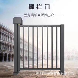 防水人行通道电动铁门 小区广告门 不锈钢自动平开栅栏门电动遥控