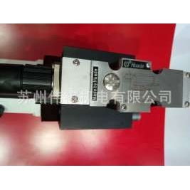 huade华德溢流阀DB3U30H-2-30B/315XW220-50NZ4