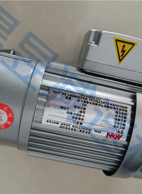 台群排屑电机 NF18020 CL22020 MCN明椿电气机械齿轮减速三相马达