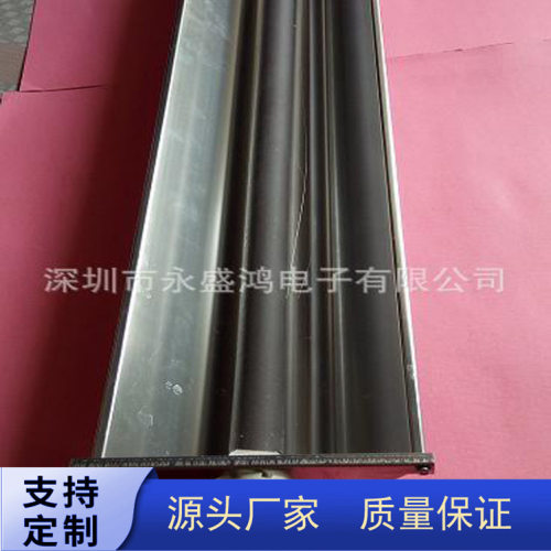 铝合金石英陶瓷高温反射罩