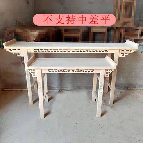 中式玄关国学桌中堂条案条几长条靠墙边实木影视道具桌半成品现货